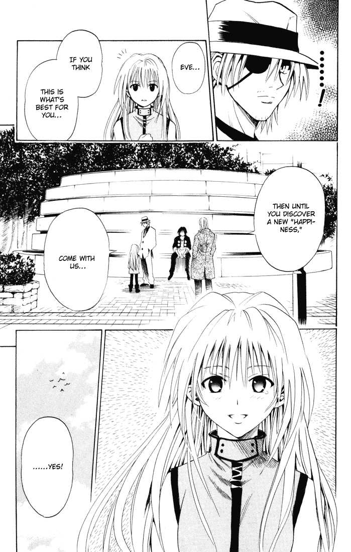 Read Black Cat Manga Online