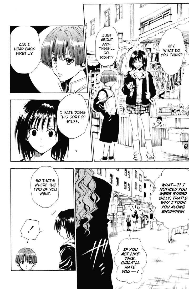 Read Black Cat Manga Online