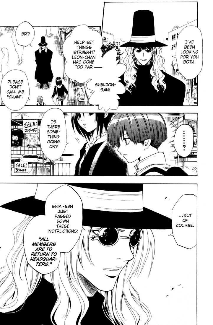 Read Black Cat Manga Online