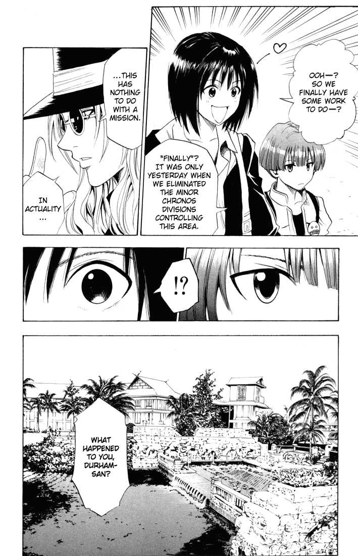Read Black Cat Manga Online