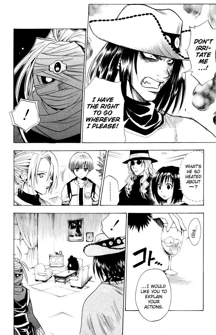Read Black Cat Manga Online