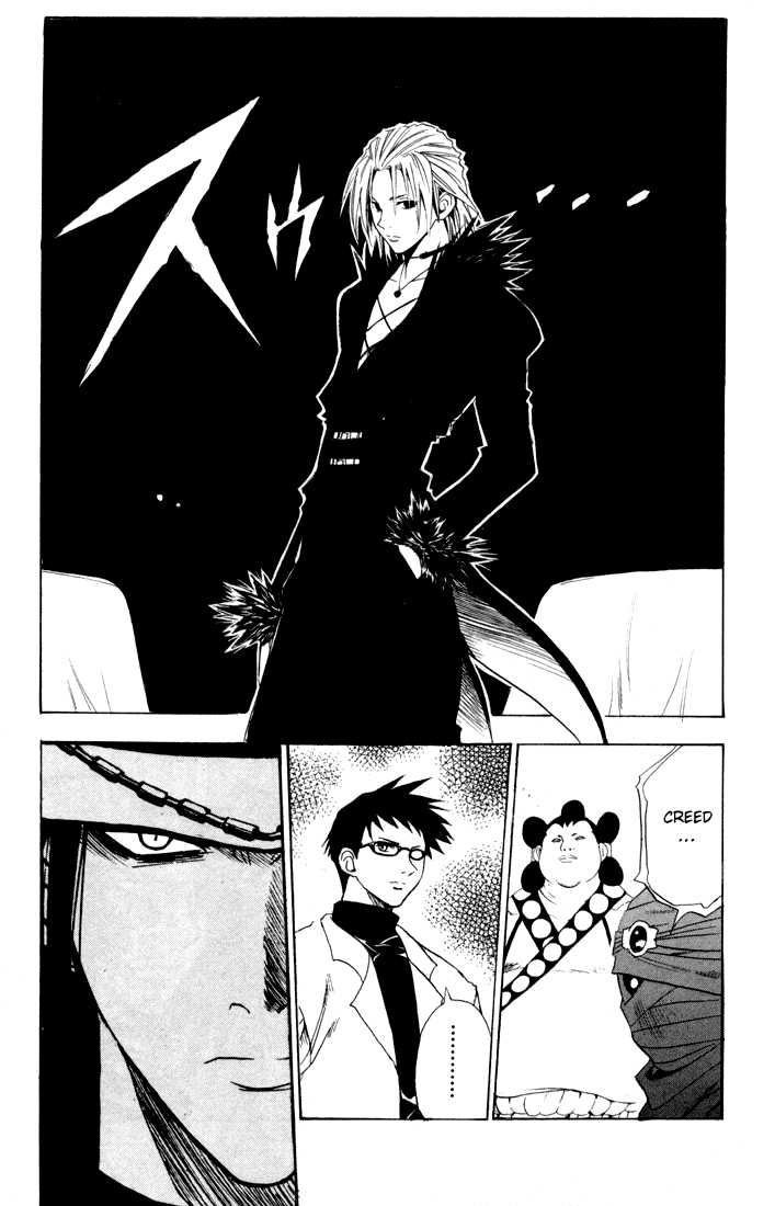 Read Black Cat Manga Online