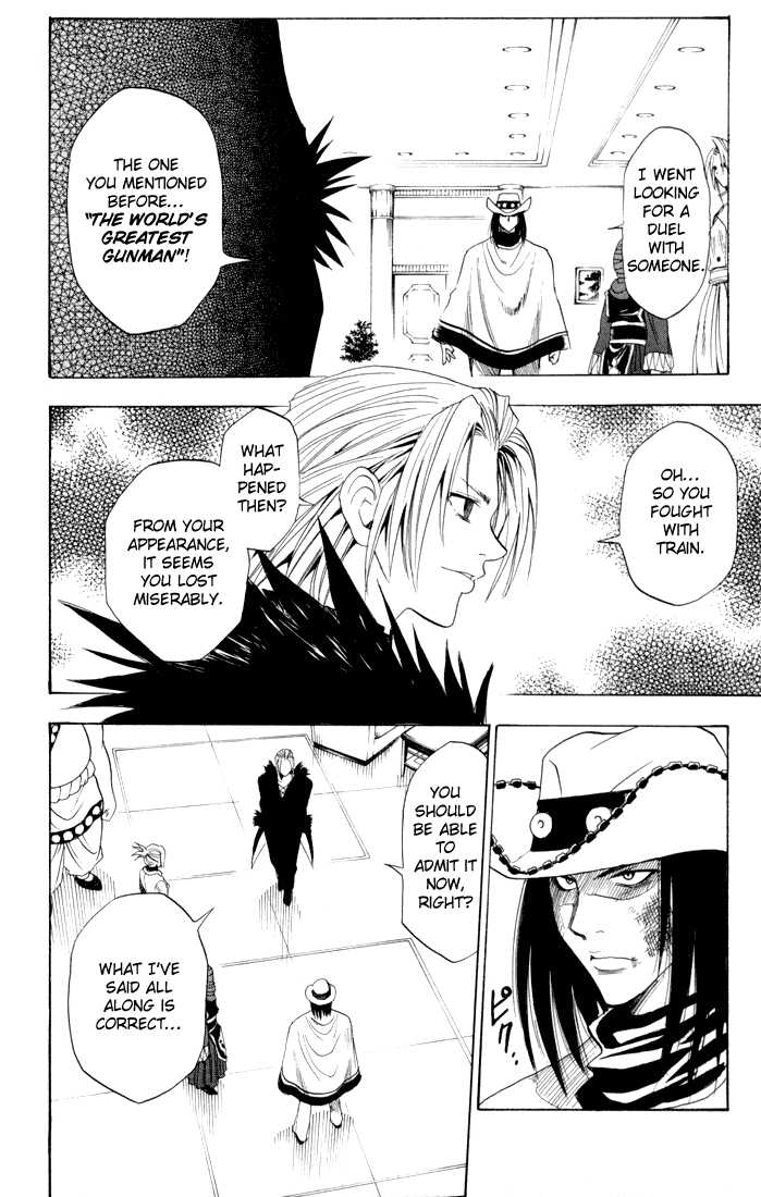 Read Black Cat Manga Online