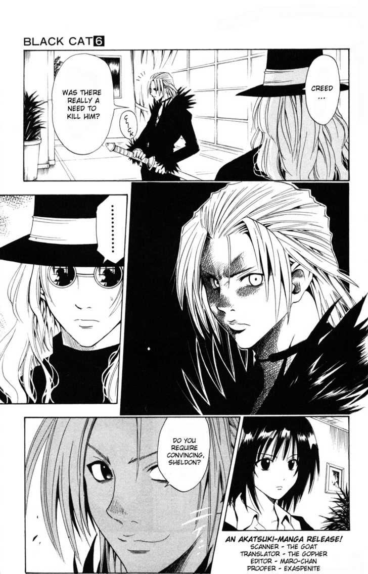 Read Black Cat Manga Online