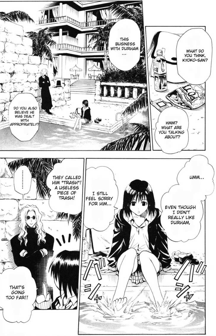Read Black Cat Manga Online