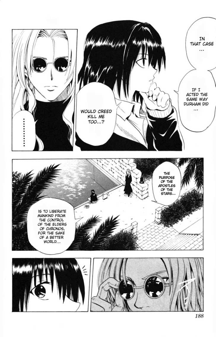 Read Black Cat Manga Online