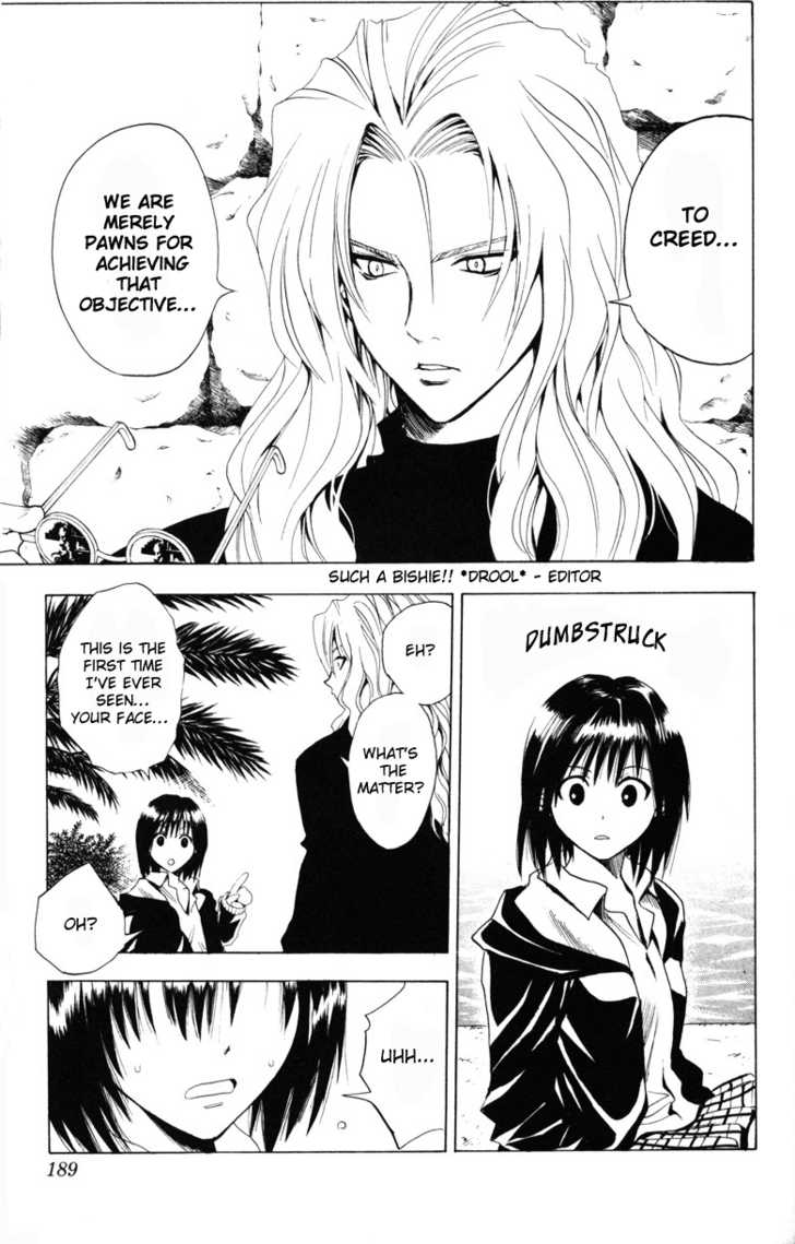 Read Black Cat Manga Online
