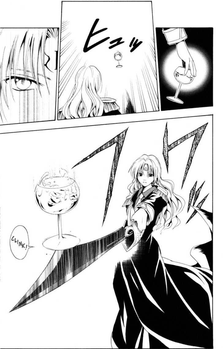 Read Black Cat Manga Online