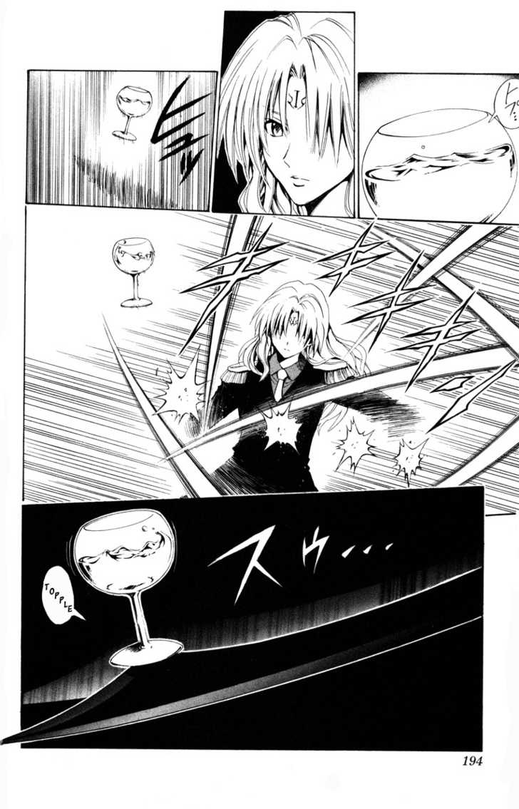 Read Black Cat Manga Online