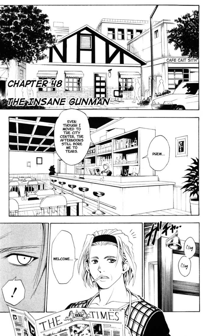 Read Black Cat Manga Online