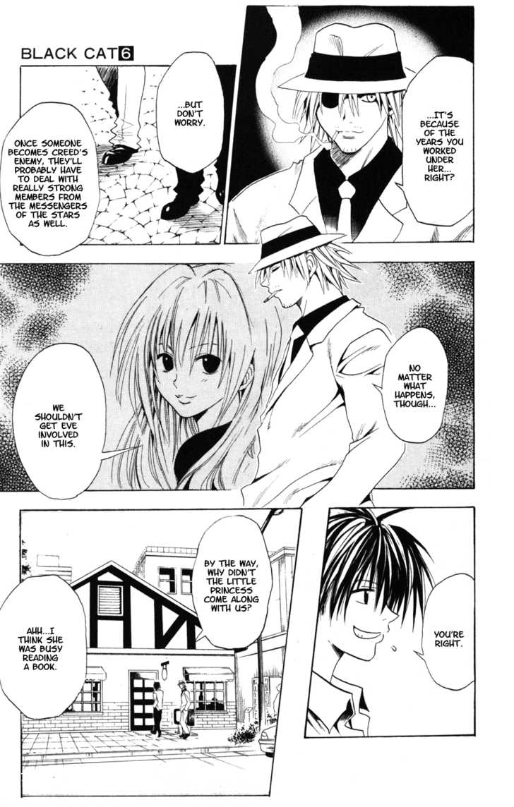 Read Black Cat Manga Online