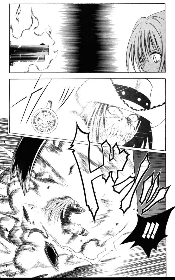 Read Black Cat Manga Online