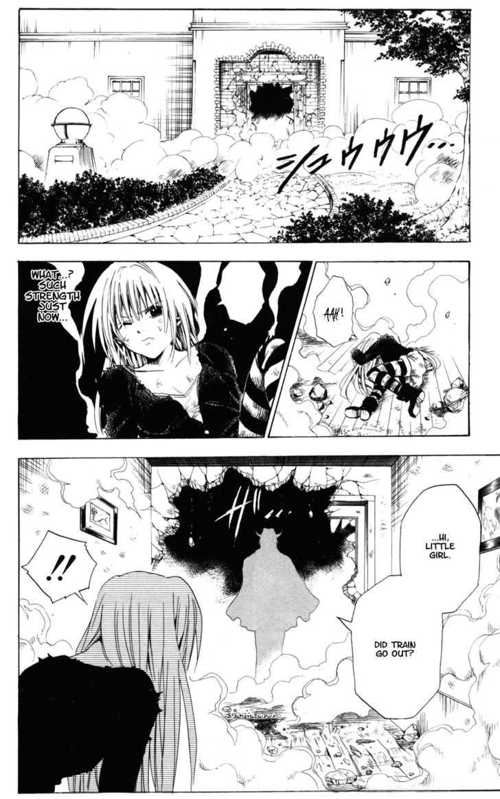 Read Black Cat Manga Online