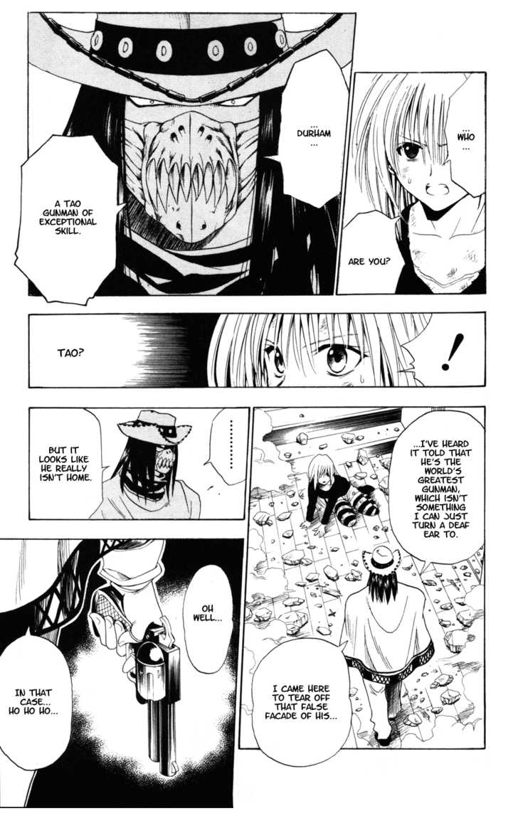 Read Black Cat Manga Online