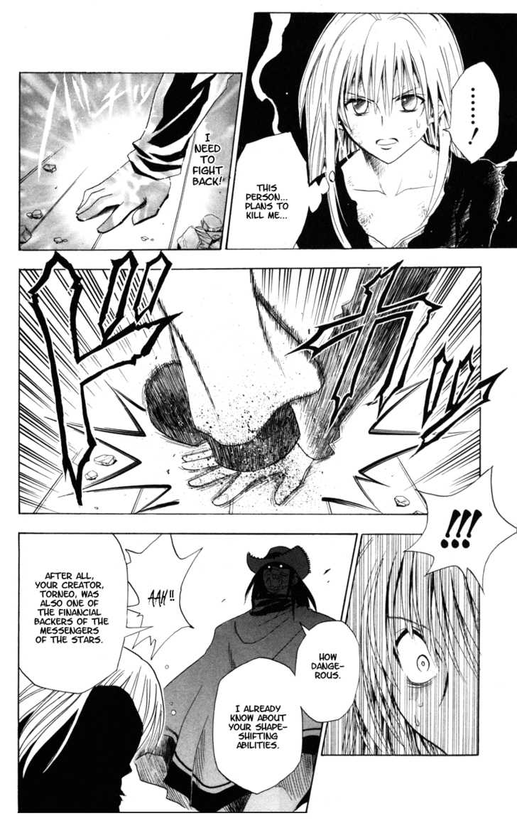 Read Black Cat Manga Online