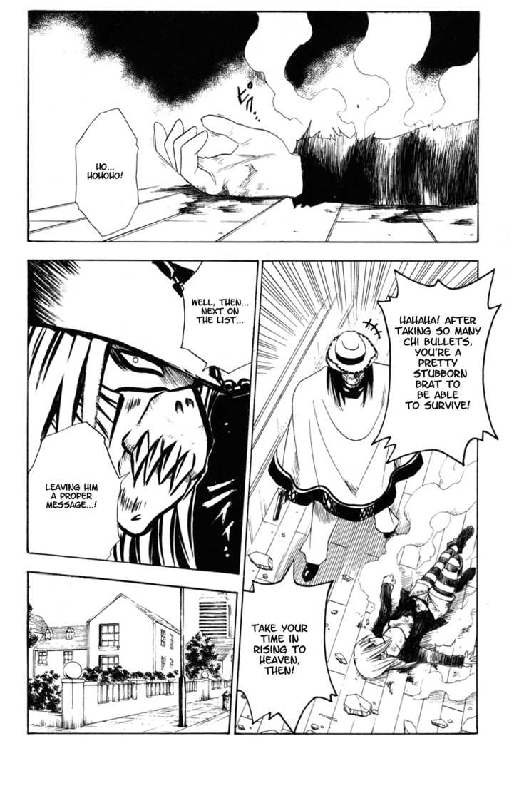 Read Black Cat Manga Online
