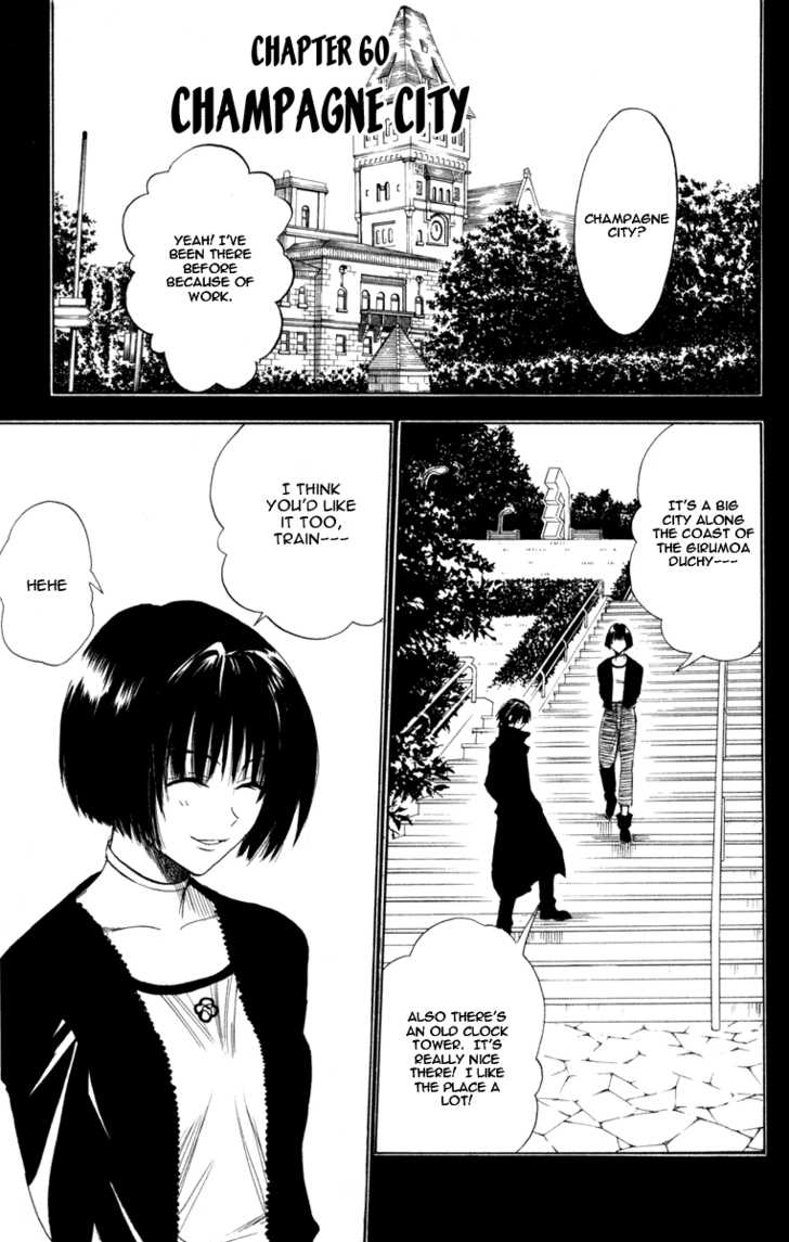 Read Black Cat Manga Online