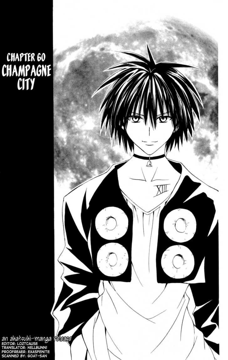Read Black Cat Manga Online