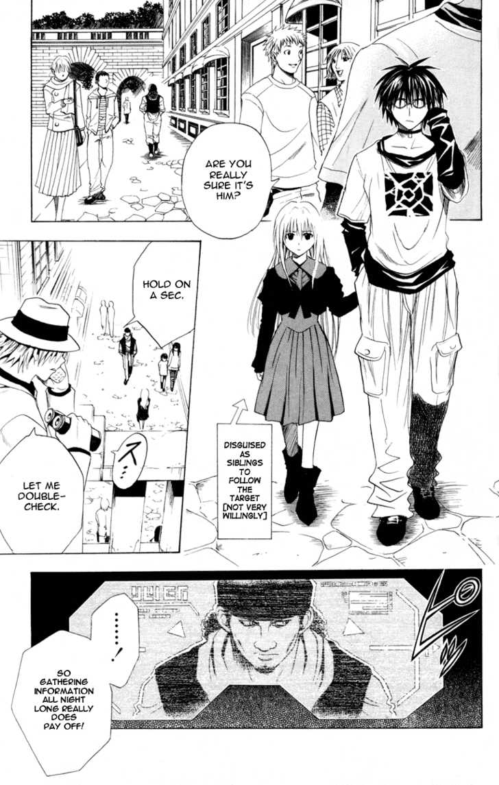 Read Black Cat Manga Online