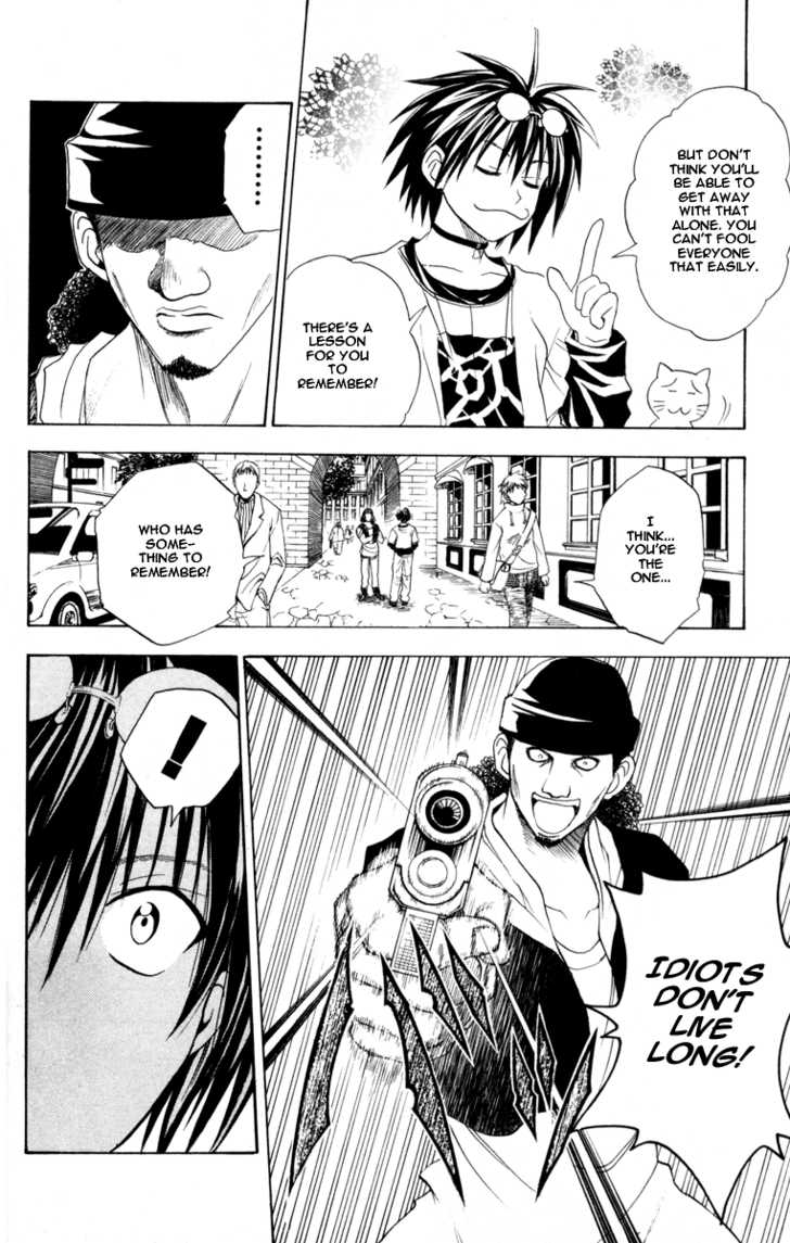 Read Black Cat Manga Online