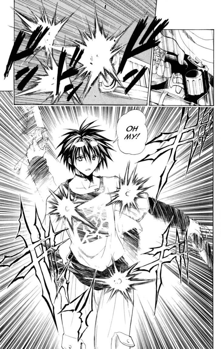 Read Black Cat Manga Online