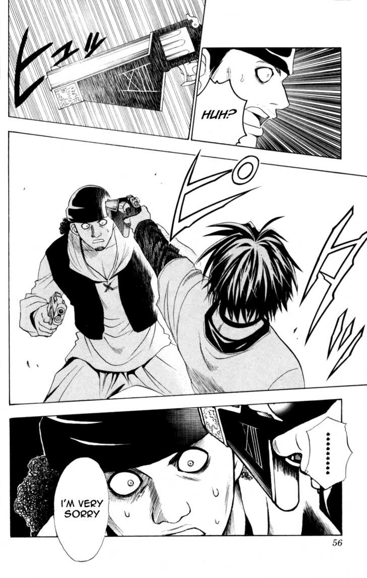 Read Black Cat Manga Online