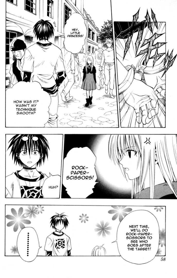 Read Black Cat Manga Online