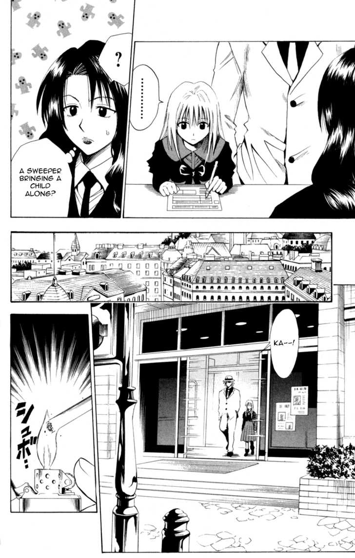 Read Black Cat Manga Online