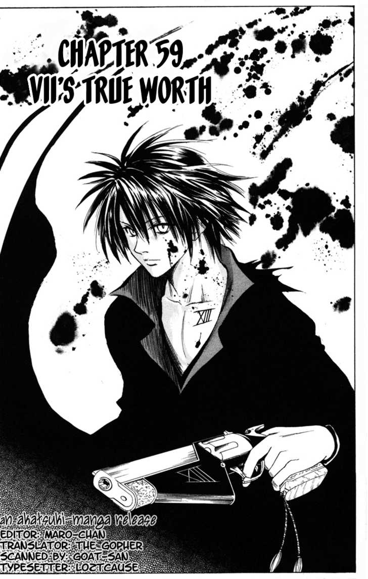 Read Black Cat Manga Online