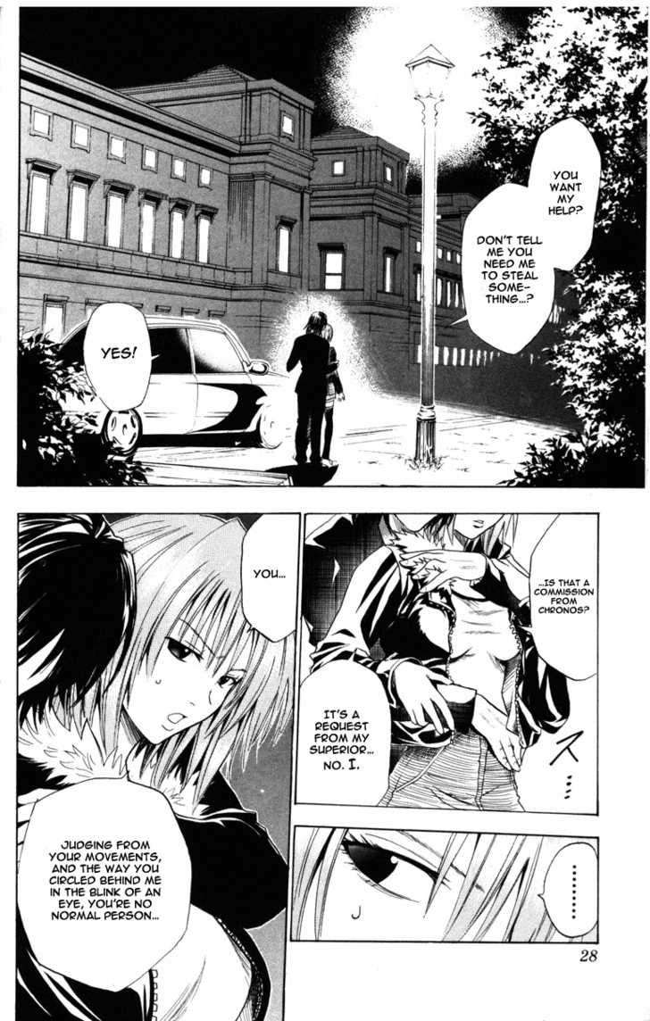 Read Black Cat Manga Online