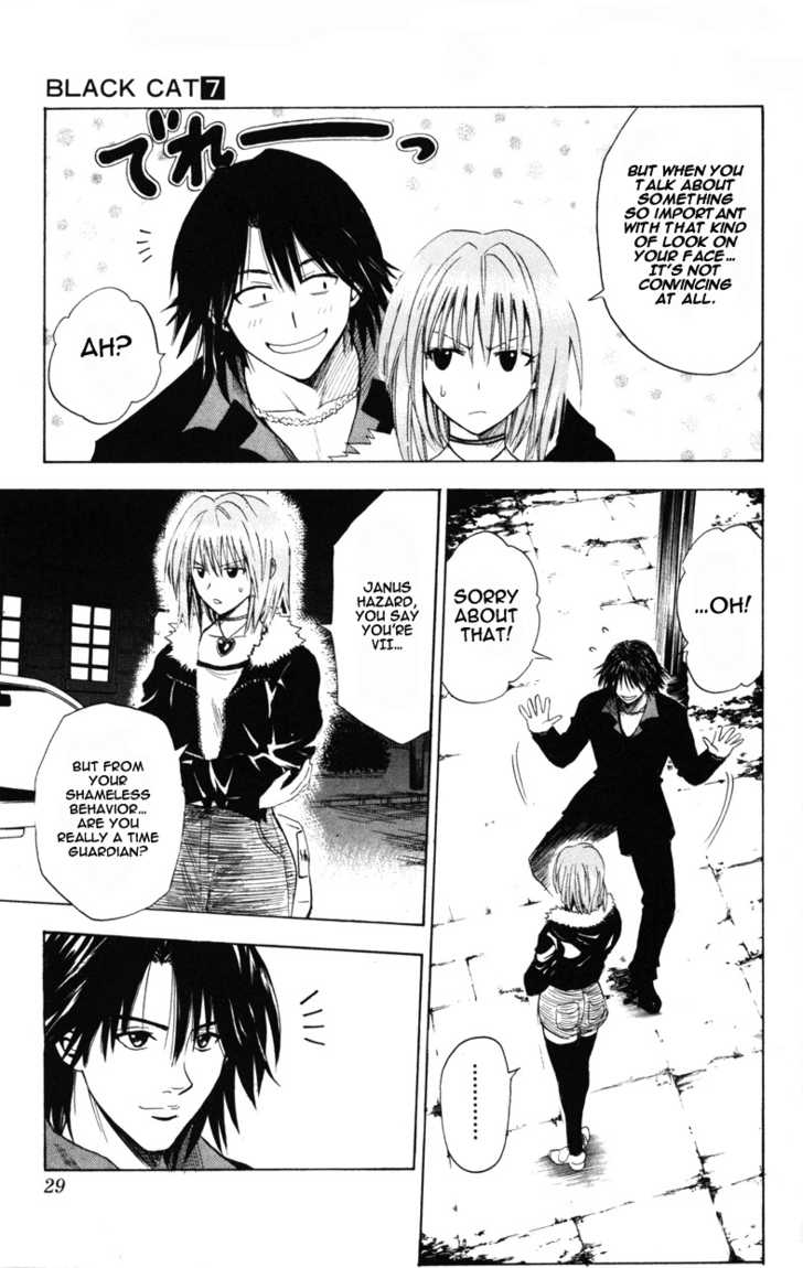 Read Black Cat Manga Online