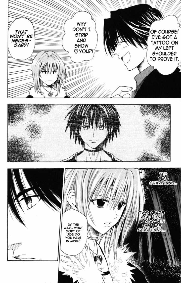 Read Black Cat Manga Online