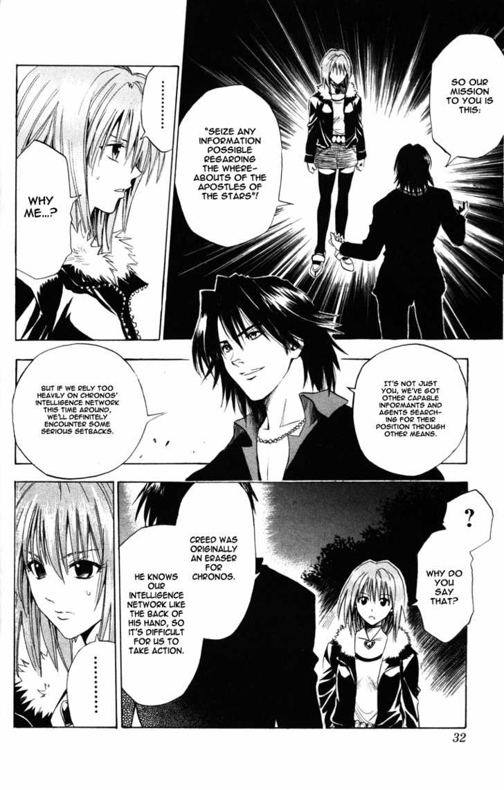 Read Black Cat Manga Online