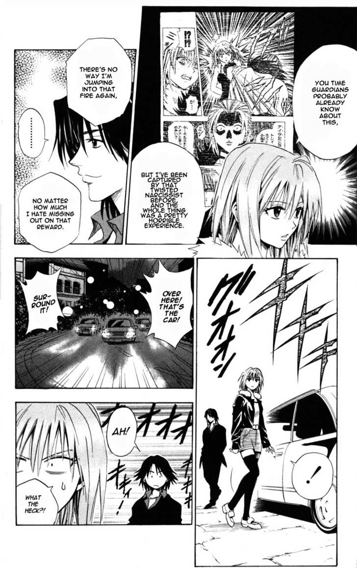 Read Black Cat Manga Online