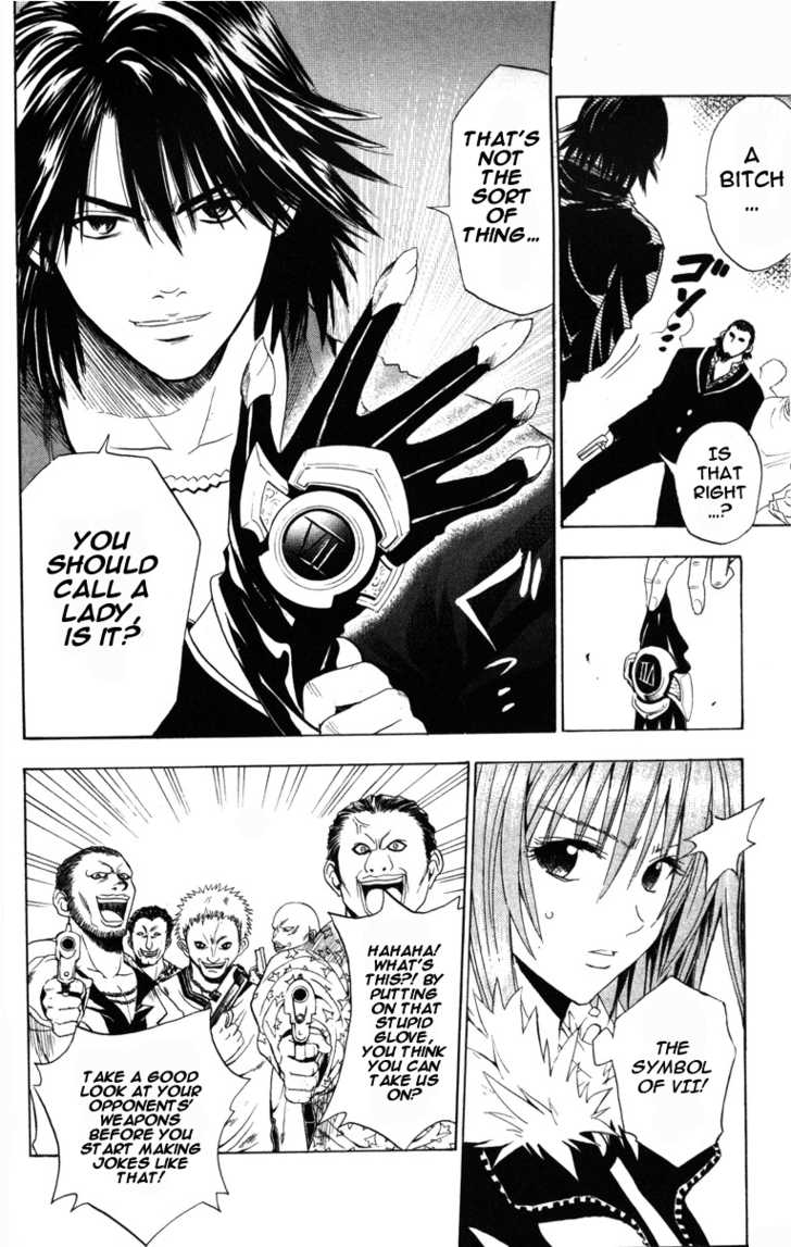 Read Black Cat Manga Online