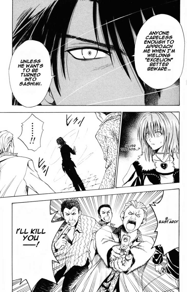 Read Black Cat Manga Online
