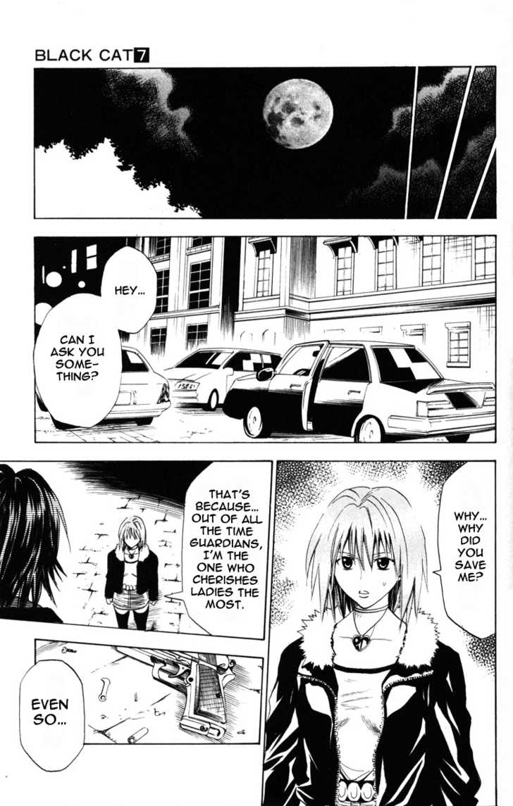 Read Black Cat Manga Online