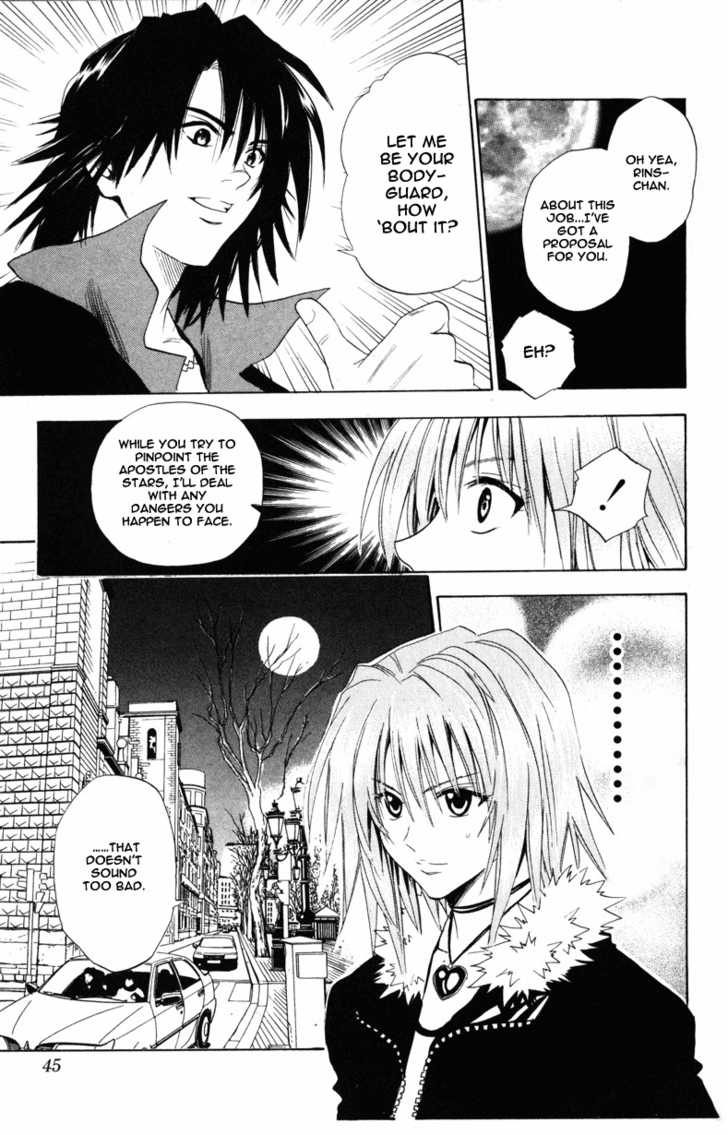 Read Black Cat Manga Online