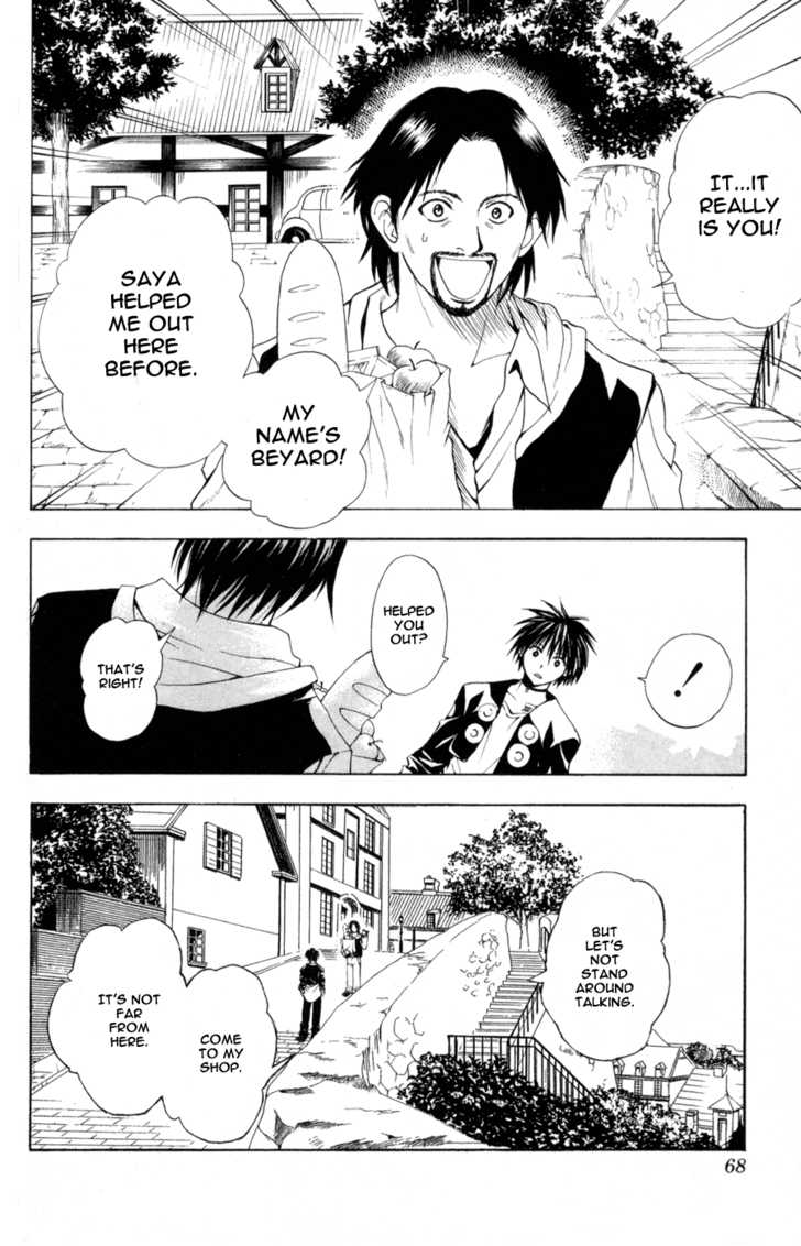Read Black Cat Manga Online