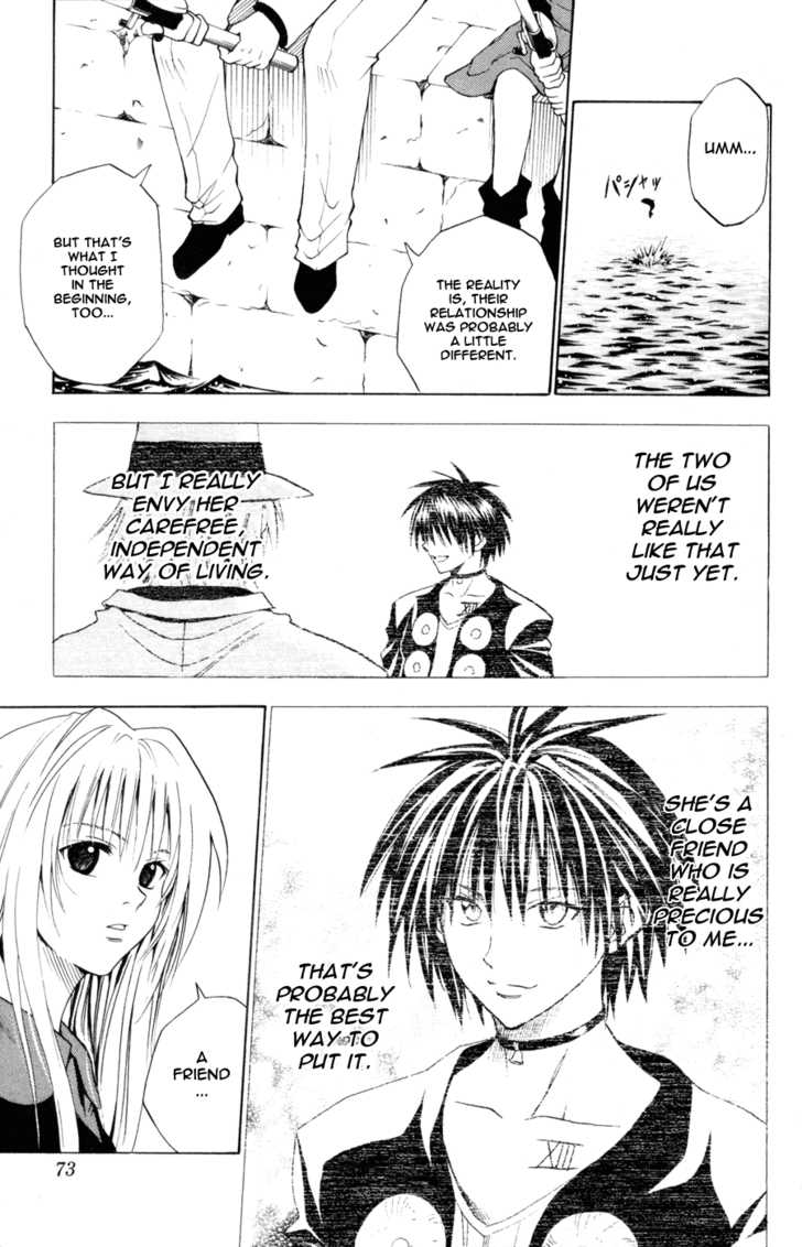 Read Black Cat Manga Online