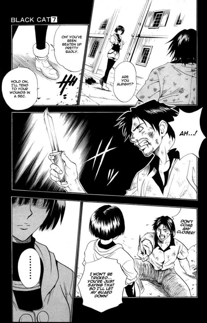 Read Black Cat Manga Online
