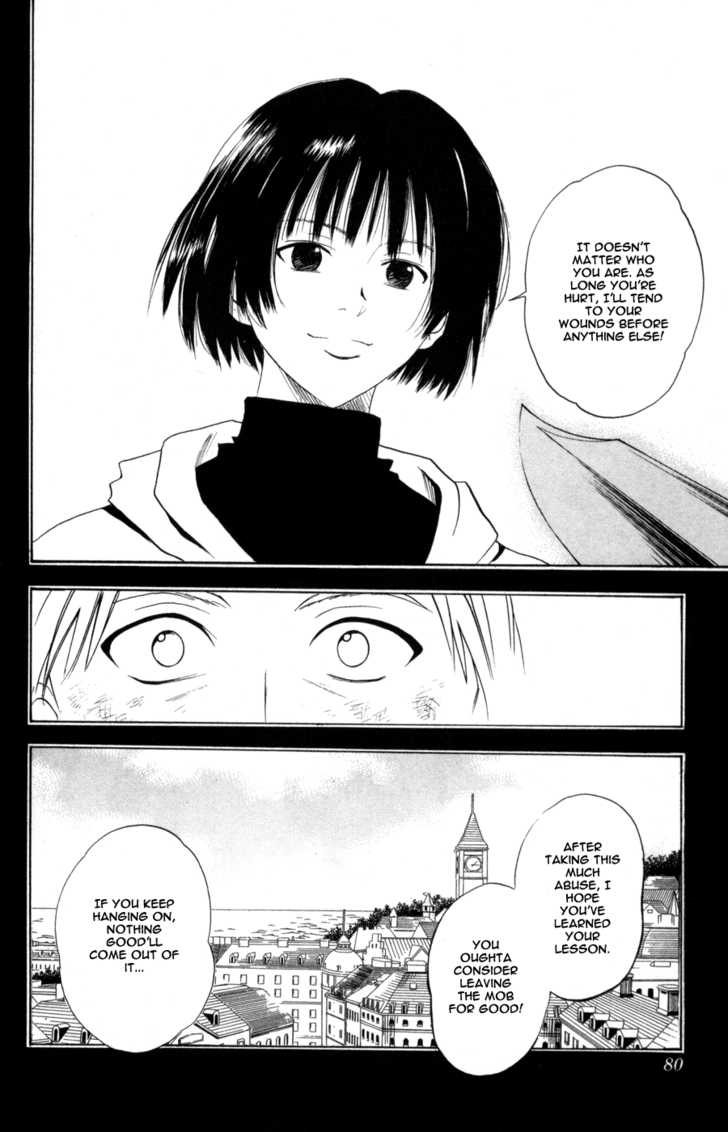 Read Black Cat Manga Online