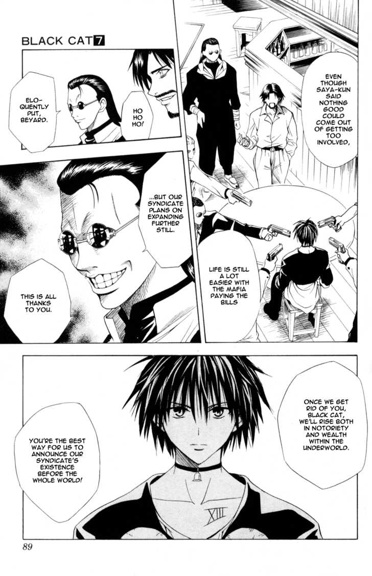 Read Black Cat Manga Online