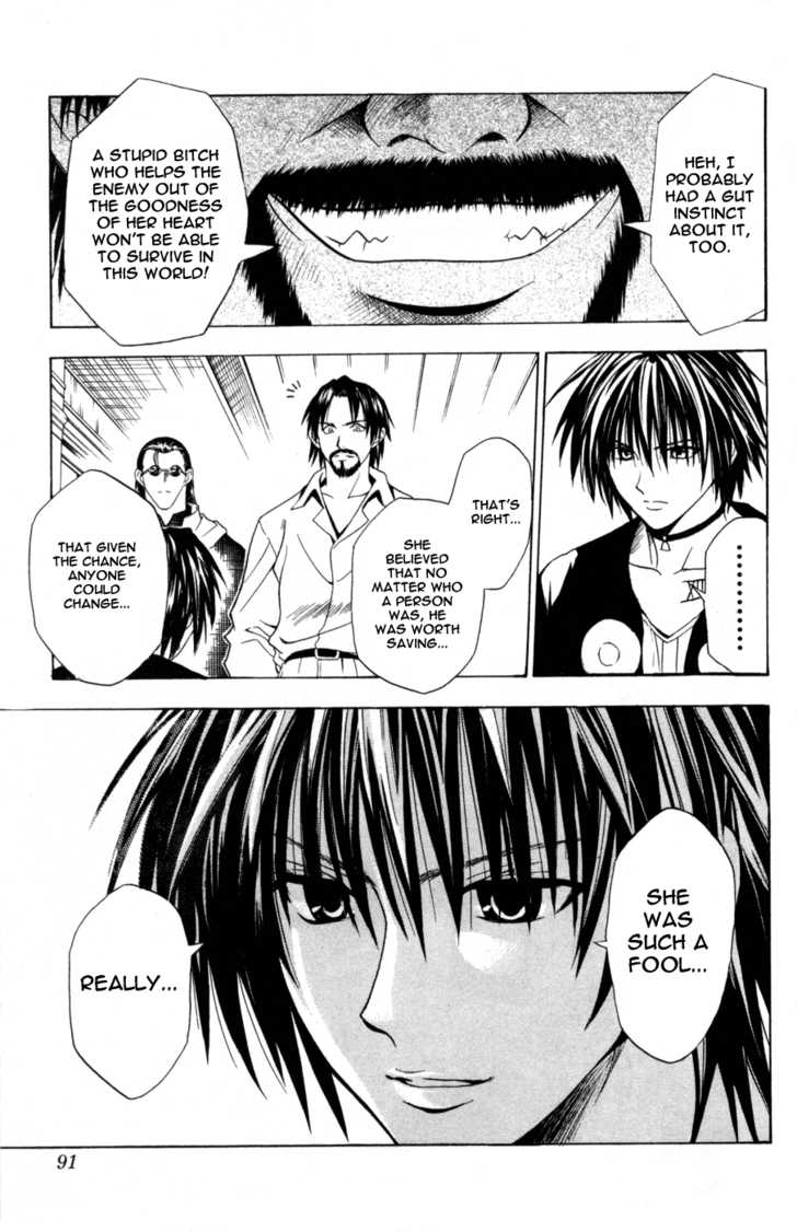 Read Black Cat Manga Online