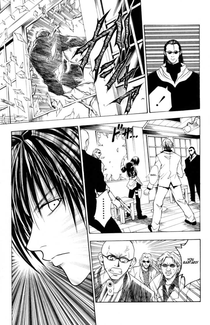 Read Black Cat Manga Online