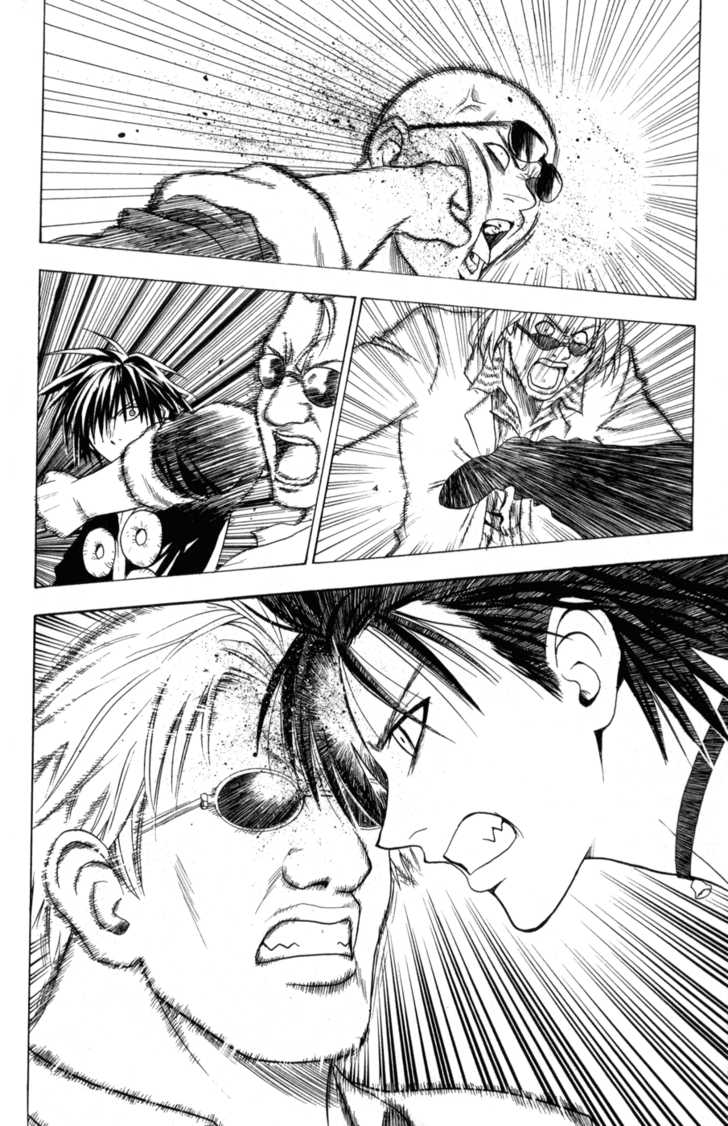 Read Black Cat Manga Online