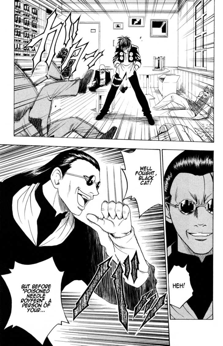 Read Black Cat Manga Online