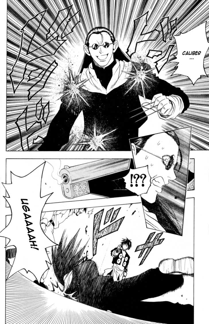 Read Black Cat Manga Online