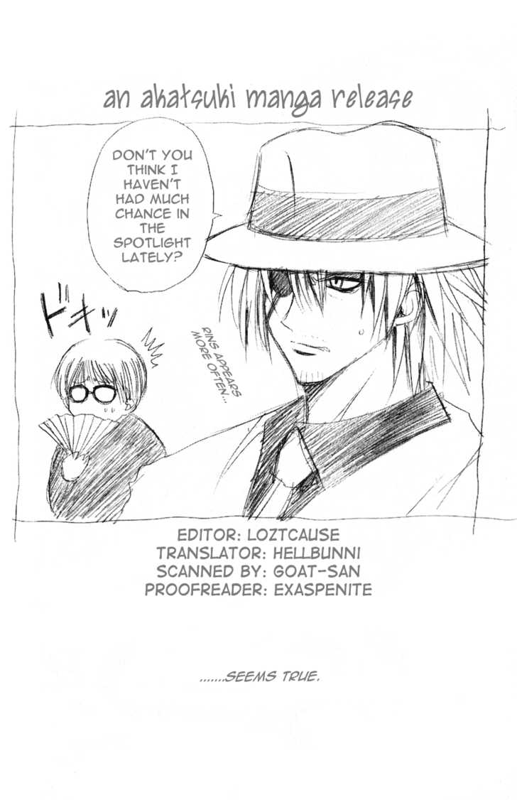 Read Black Cat Manga Online