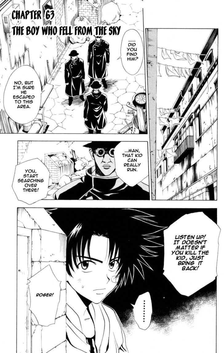 Read Black Cat Manga Online